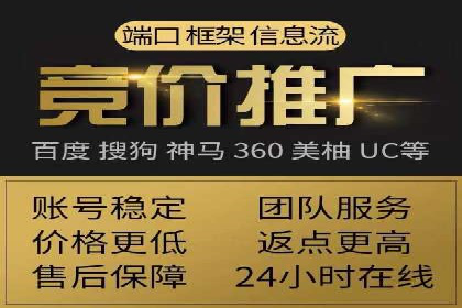 抖音信息流广告案例：打造爆款广告的秘诀
