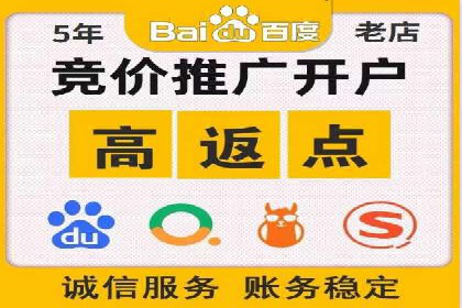 快手信息流内容运营实战技巧