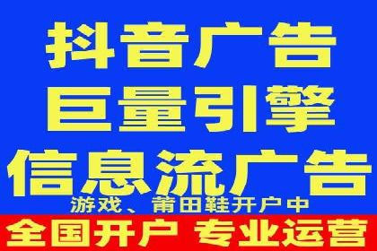 SEM托管代运营助力企业高效营销